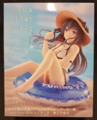타이토 Aqua Float Girls 피규어 역시 나의 청춘 러브 쌀은 잘못되어 있다. 완 유키노시타 유키노