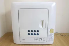 2025年最新】東芝 衣類乾燥機の人気アイテム - メルカリ