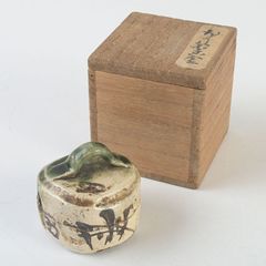 小倉八坂神社（祇園社） 蘇民将来（廃絶）郷土玩具 授与品 信仰玩具