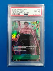 PSA10 ワンピースカードゲーム ロロノア・ゾロ OP06-118 SEC（パラレル） 【併】