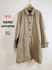 美品 NANO universe WEB限定 撥水ミノテックバルカラーコート ナノユニバースジャケット アウター ロングコート ベージュ メンズ フォーマル カジュアル スプリングコード XL