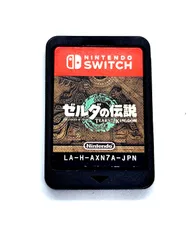 ゼルダの伝説 ティアーズ オブ ザ キングダム　ワンダー　スウィッチまとめ売り Amazon.co.jp: ゼルダの伝説 ティアーズ オブ ザ キングダム