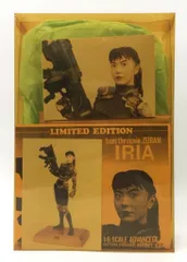 2025年最新】ゼイラム キットの人気アイテム - メルカリ