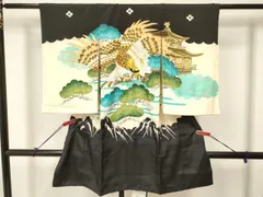 平和屋着物[]お宮参り　男の子　祝着　産着　初着　のしめ　刺繍　鷹　鷲　松文　金彩　逸品　DAAR6416ma