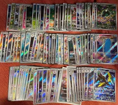 AR 100枚 まとめ売り