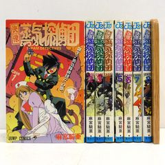 遊☆戯☆王 初版 30～38巻セット - メルカリ