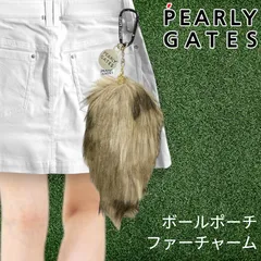 PEARLY GATES パーリーゲイツ ゴルフ レオパードテイル アニマル柄 ヒョウ柄 ファーチャーム ボールポーチ カラビナ付き ユニセックス 053-2284013 定価1万 ベージュ ブラウン FR ▲012▼51105w06