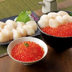 タイムサービス❗️① 干 ほたて貝柱 ‼️ 1等級 ‼️ SASサイズ 500g×２個 タイムサービス❗️① 干 ほたて貝柱 1等級 ‼️ SASサイズ 500g×2個