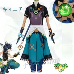 2025年最新】キィニチ ウィッグの人気アイテム - メルカリ