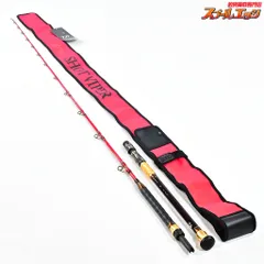 マッドバイパー ショットバイパー 2本セット 2025年最新】ダイワ バイパーの人気アイテム - メルカリ