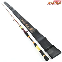 2025年最新】剛樹ロッドの人気アイテム - メルカリ