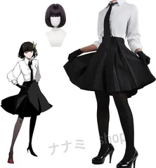 文豪ストレイドッグス与謝野晶子 コスプレ セット 大人用 Cosplay ハロウィン仮装 変装 演出服 舞台装 ステージ衣装 クリスマス 学園祭