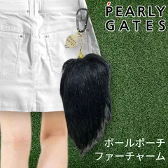 PEARLY GATES パーリーゲイツ ゴルフ レオパードテイル ファーチャーム ボールポーチ カラビナ付き ユニセックス 053-2284013 定価1万 ブラック FR ▲012▼51105w02