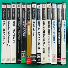 【ジャンク品 25枚 Cセット】PS2 まとめ売り ファイナルファンタジー カオスレギオン 仮面ライダー 実況パワフルプロ野球シリーズ スーパーロボット大戦 テイルズオブデスティニー ワンピース NARUTO グランツーリスモ など
