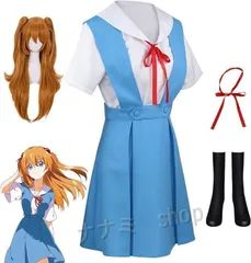 2025年最新】アスカ ウィッグの人気アイテム - メルカリ