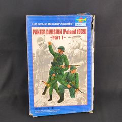トランペッター 1/700 米空母 コンステレーション AH製エッチング付