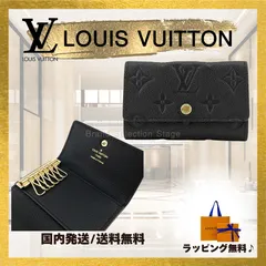 【新品】ルイヴィトン LOUIS VUITTON キーケース ミュルティクレ 6 モノグラム アンプラント ノワール M64421