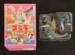 2025年最新】イワクラ 特撮大百科の人気アイテム - メルカリ