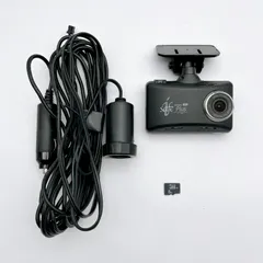 2025年最新】dc-dr412の人気アイテム - メルカリ