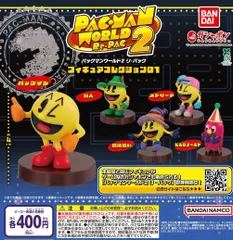 2025年最新】ピエロ フィギュアの人気アイテム - メルカリ