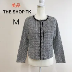 美品 THE SHOP TK ツイード ノーカラージャケット ジャケット アウター フォーマル 入園式 入学式 レディース モノトーン M