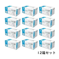 【お得 まとめ買い】12箱 竹虎 サージカルマスクCP レベル1 医療用マスク 50枚入(計600枚) ホワイト ブルー ピンク ピンクSのサムネイル