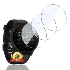 【3枚セット 日本旭硝子製】 用 Garmin Forerunner 955 / Forerunner 955 Dual Power ガラスフィルム 3枚 スマートウォッチ 用 Garmin 955 強化ガラス 液晶 保護フィルム カバー 用 ガーミン 955