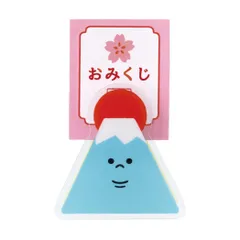 2026年最新】decole メモの人気アイテム - メルカリ