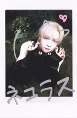 &TEAM Photocard Box NICHOLAS Back to Life KR 1st Mini Album チェキ