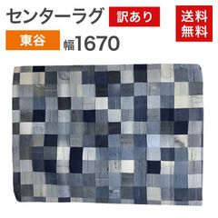 Item thumbnail for item c085725e-a3f4-4a03-8447-f596cf31864c