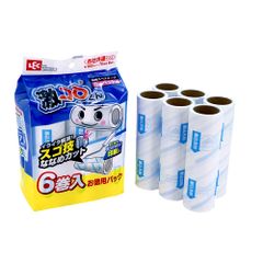 Item thumbnail for item f60d14bb-0ac6-49f2-b1c6-542f53825eb3