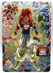 ■ゴジータ：GT ABS-20 スーパードラゴンボールヒーローズ 中古品(076)