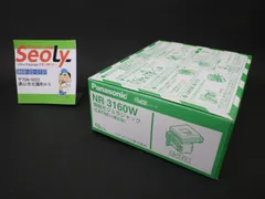 2025年最新】NR3160の人気アイテム - メルカリ