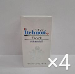 スタートデッキ100 バトルコレクションイオンスタイルオンライン