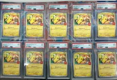 【PSA9】ピカチュウ  マクドナルドプロモ　(020/M-P)　10枚セット