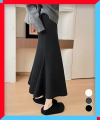 新品 レディース フレアスカート タイトスカート 美脚 脚長 春秋冬 スカート 韓国ファッション【送料無料】