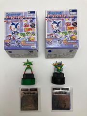 ぷちサンプルシリーズ リーメント ザ生活百貨 8 ザ・トイレ - メルカリ