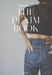【中古】教育・育児 ≪ファッション≫ Not Mania! THE DENIM BOOK