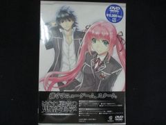 【限定版】バイブルブラック DVD the GAME コレクターズボックス 限定版】バイブルブラック DVD the GAME コレクターズボックス - メルカリ