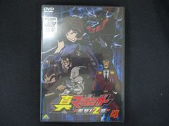 SHADOW SKILL クルダ流交殺法の秘密 コンプリートボックス 林原めぐみ