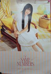 乃木坂46 岩本蓮加 メモリアルキャンバス 乃木フェス Monopoly サイン