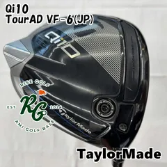 2025年最新】ツアーad vf 6sの人気アイテム - メルカリ