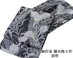 プロフ必読☆藤本隆士☆ブラックダイヤ☆螺鈿 プロフ必読☆藤本隆士☆ブラックダイヤ☆螺鈿