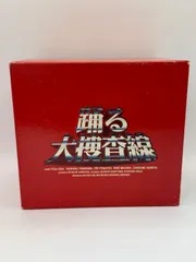 2025年最新】踊る大捜査線 DVD BOXの人気アイテム - メルカリ