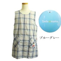 Item thumbnail for item c0833059-90af-40ed-9bf3-34a2df0fc945