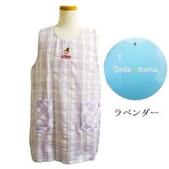 Item thumbnail for item 8e36959d-22cf-47ad-966c-170ba646a67d