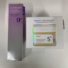 G1223 numbuzin ナンバーズイン 白玉グルタチオンC フィルムパッド 70枚 1点・9番 NMN PDRN トリートメントトナー 150mL 1点 計2点セット