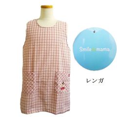 Item thumbnail for item d2a7a2df-bd3c-4e74-b082-5ca7890d9bb3