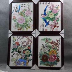 禅画 花鳥図 二十四節気 木箱入り 前大徳玄道 色紙画 全24枚 - メルカリ