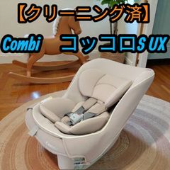 【希少】動作品 NEITZ 拡大読書器 音声ガイダンス NVS-X1 据置型拡大読書器 NVS-X1 24-4046-00 ナイツ｜マツヨシ【松吉医科器械